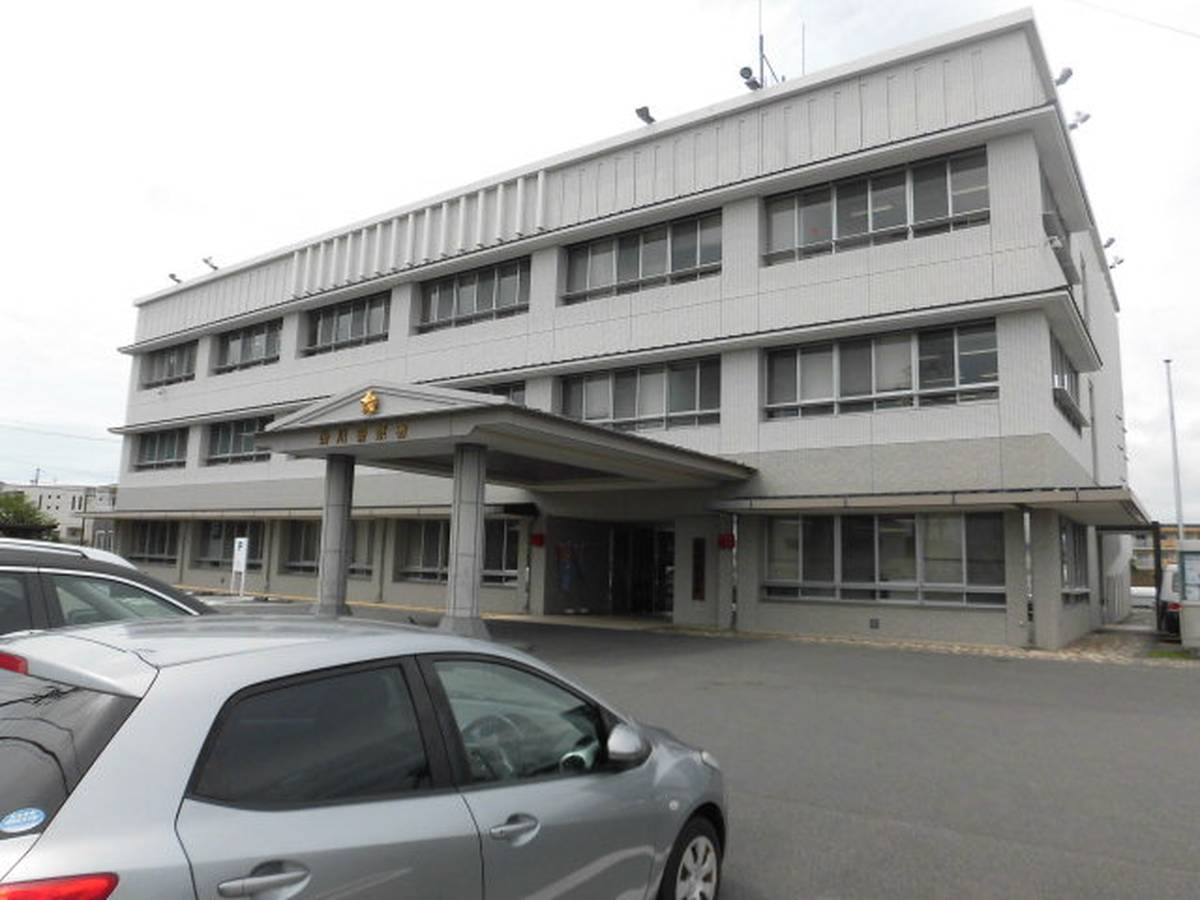 Police Station near Village House Sakagawa in Kakegawa-shi