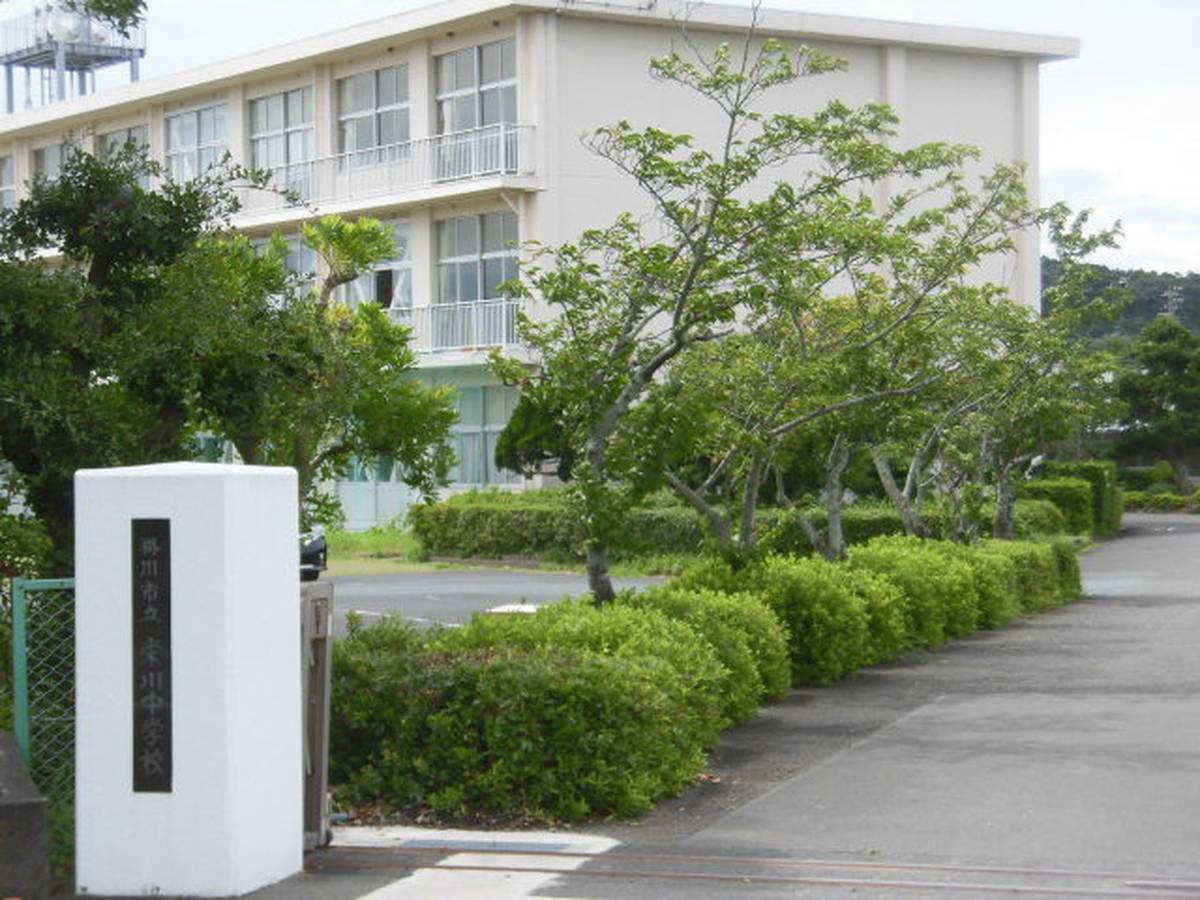 Junior High School near Village House Sakagawa in Kakegawa-shi