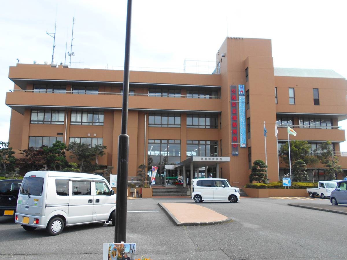 City Hall near Village House Hamaoka in Omaezaki-shi