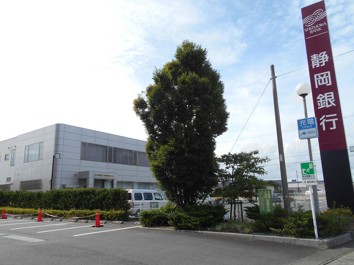 Bank near Village House Hamaoka in Omaezaki-shi