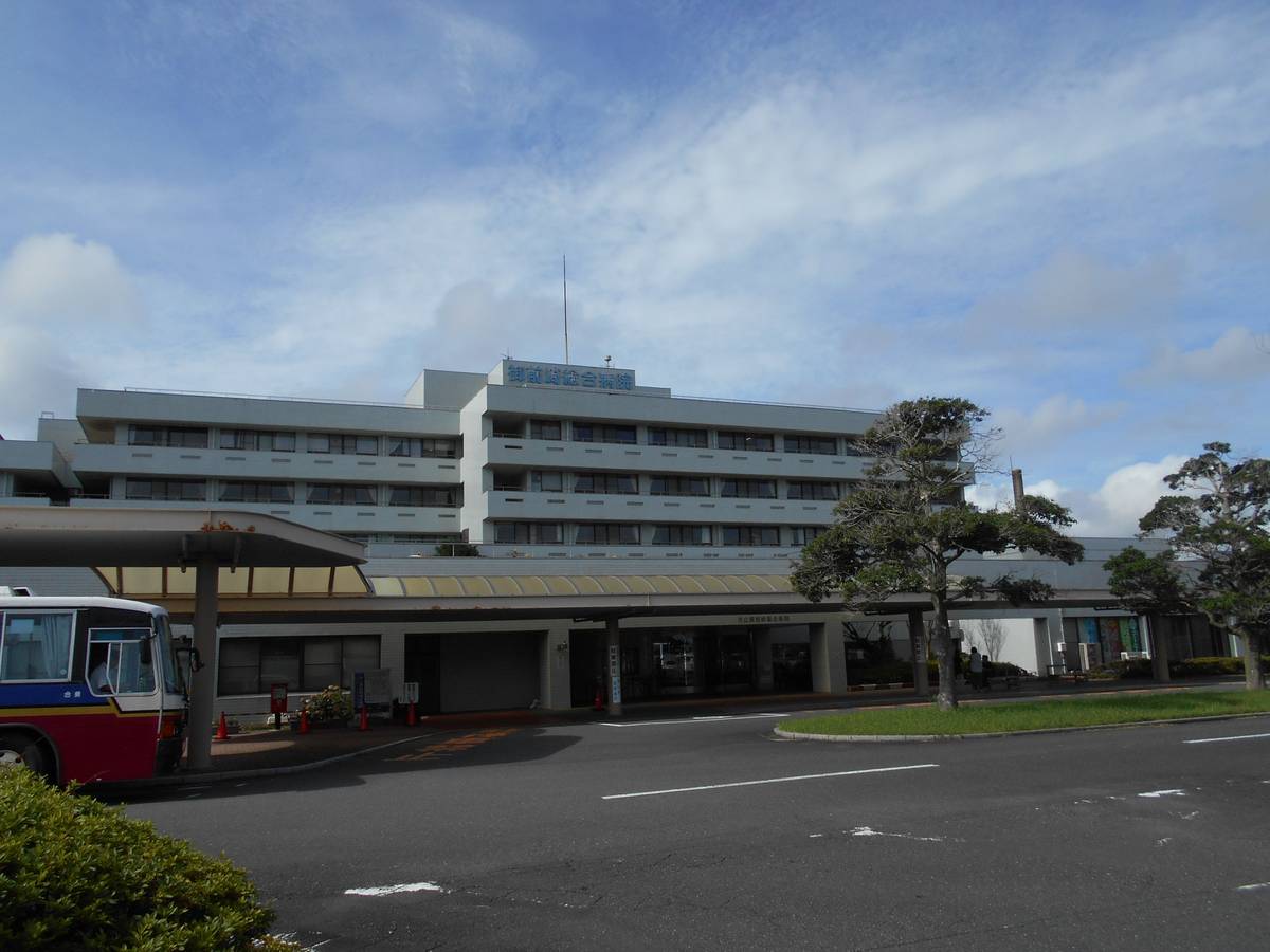 Hospital near Village House Hamaoka in Omaezaki-shi