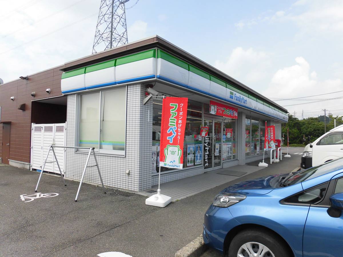 Cửa hàng tiện lợi gần Village House Kasagami ở Mino-shi