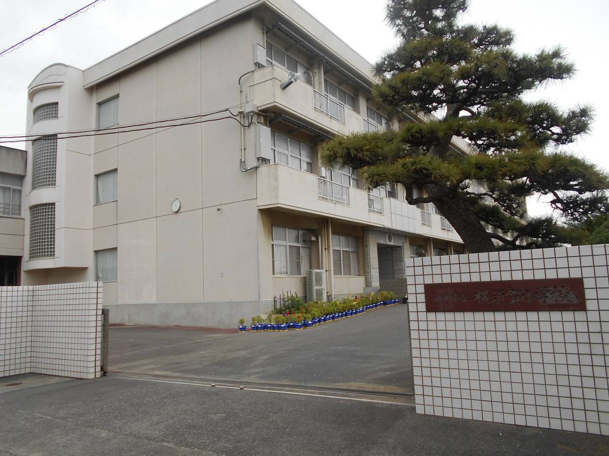 Escola primária perto do Village House Oosuga em Kakegawa-shi