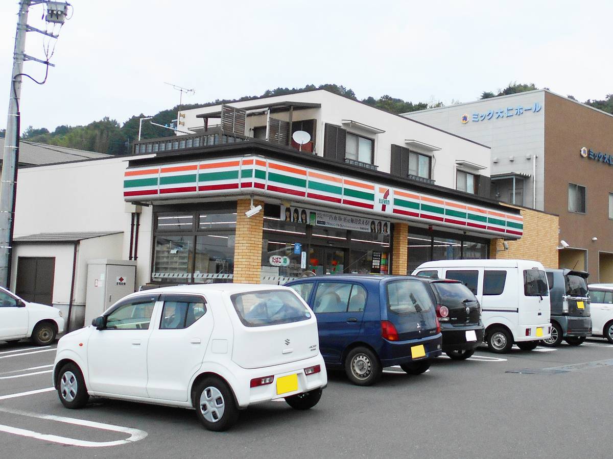 Cửa hàng tiện lợi gần Village House Ohito ở Izunokuni-shi
