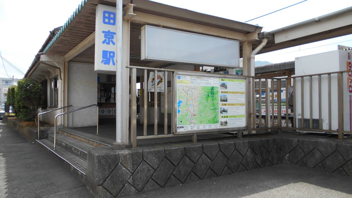 Khác - Village House Ohito ở Izunokuni-shi