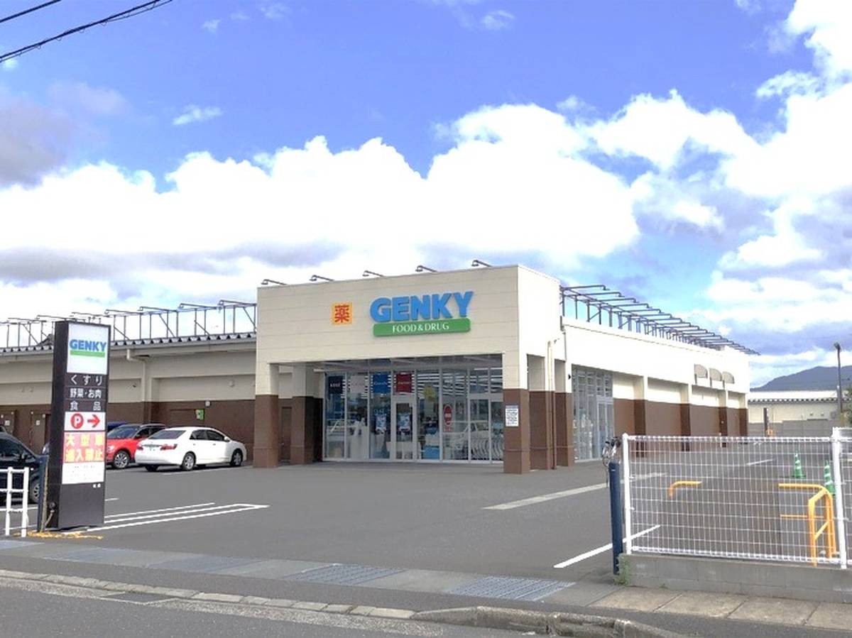 Hiệu thuốc gần Village House Murakuni ở Echizen-shi