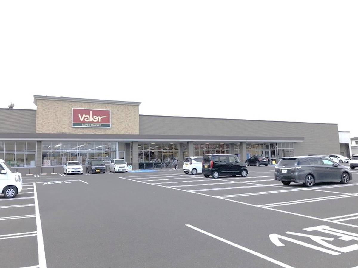 Siêu thị gần Village House Murakuni ở Echizen-shi