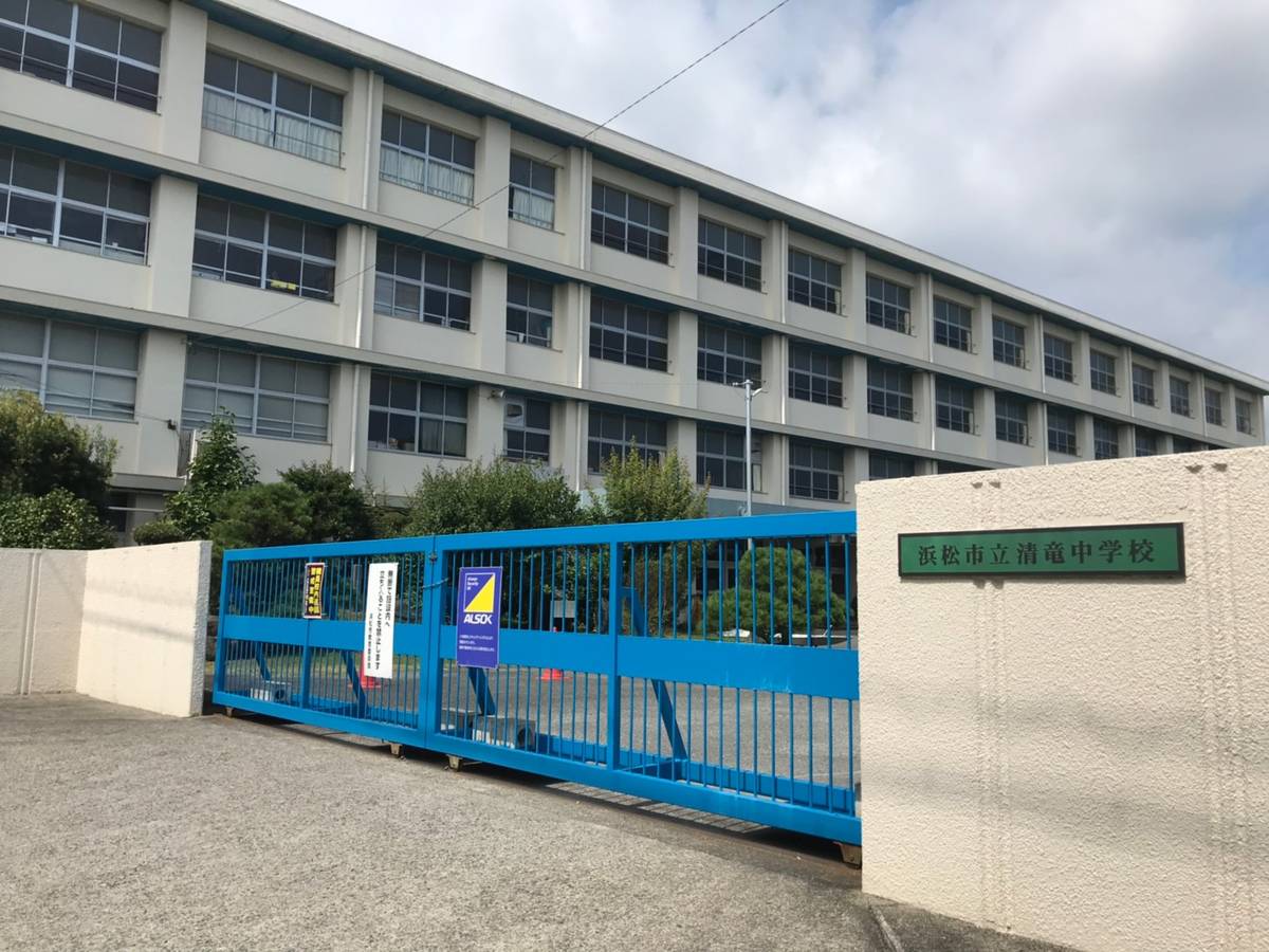 Trường cấp 2 gần Village House Higashi Kawara ở Tenryu-ku
