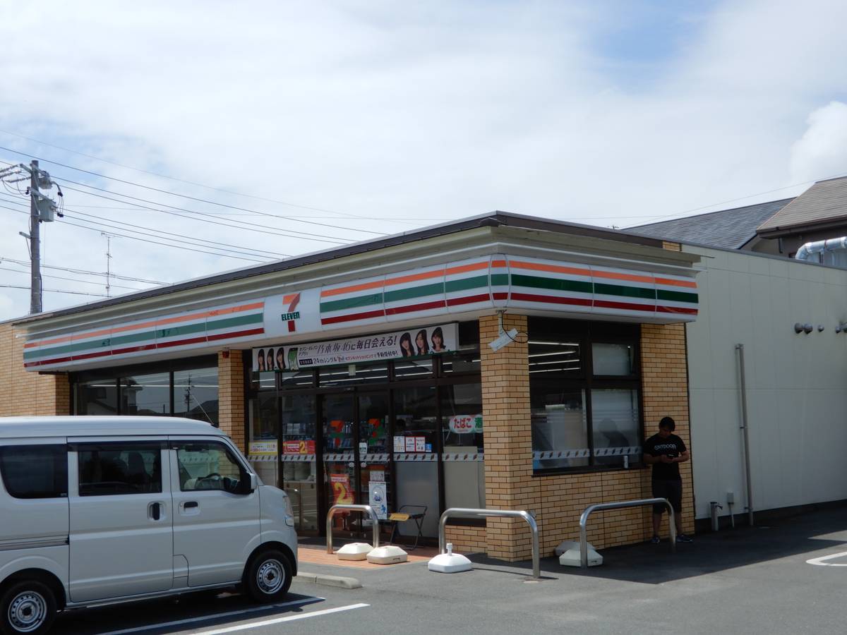 Loja de Conveniência perto do Village House Ryuyo em Iwata-shi