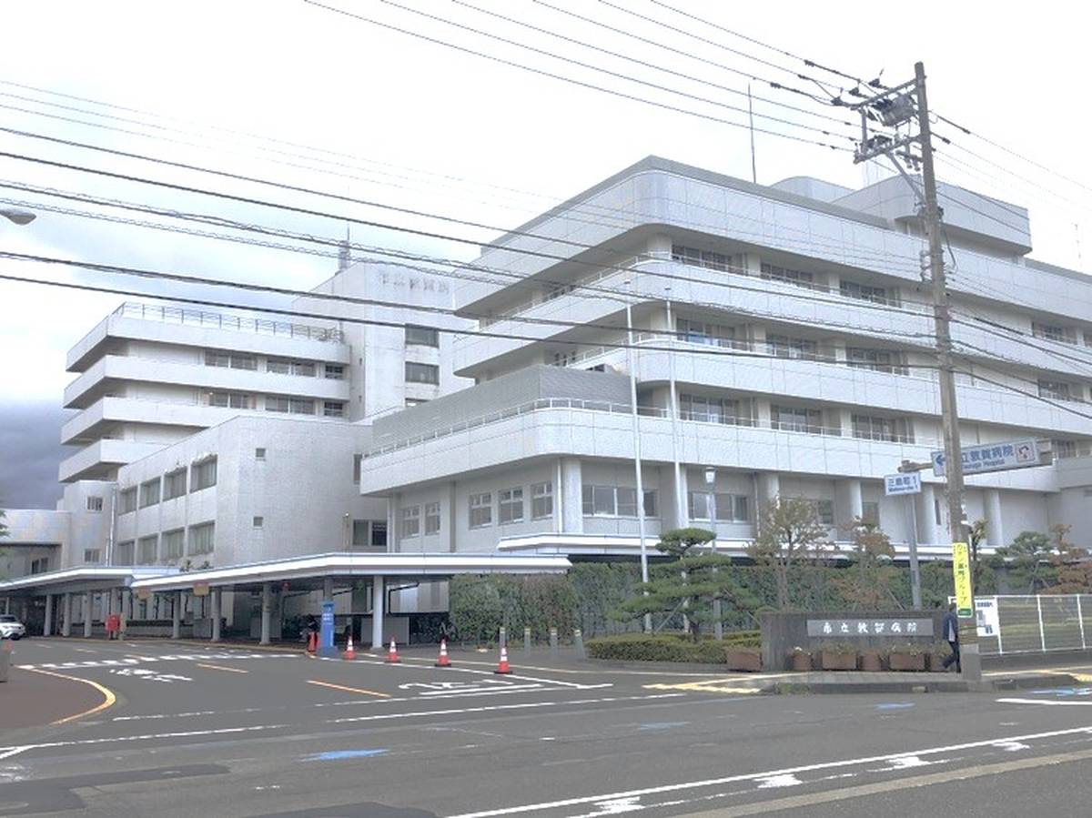 敦賀市ビレッジハウス津内の近くの病院