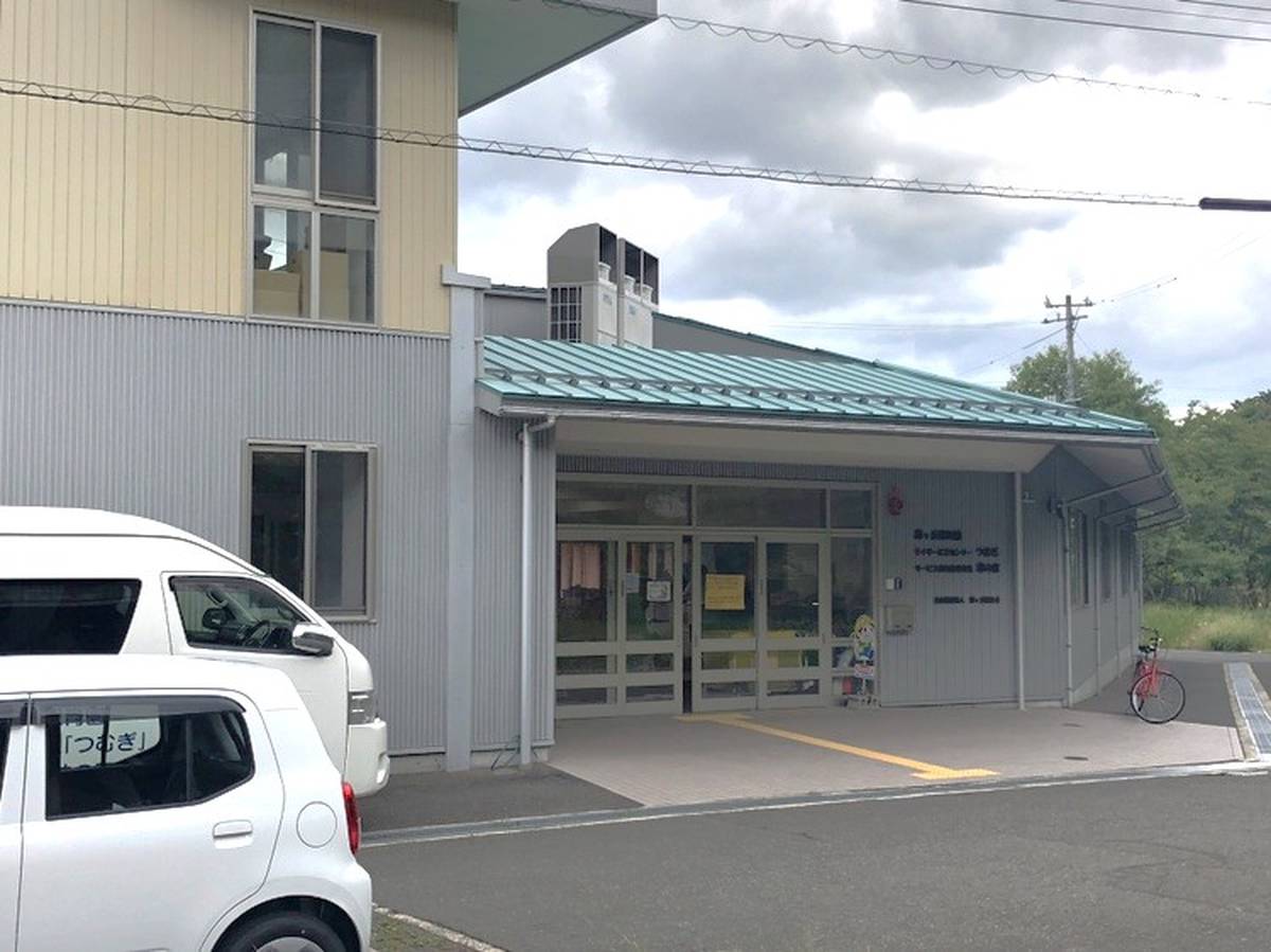 敦賀市ビレッジハウス津内の近くの図書館