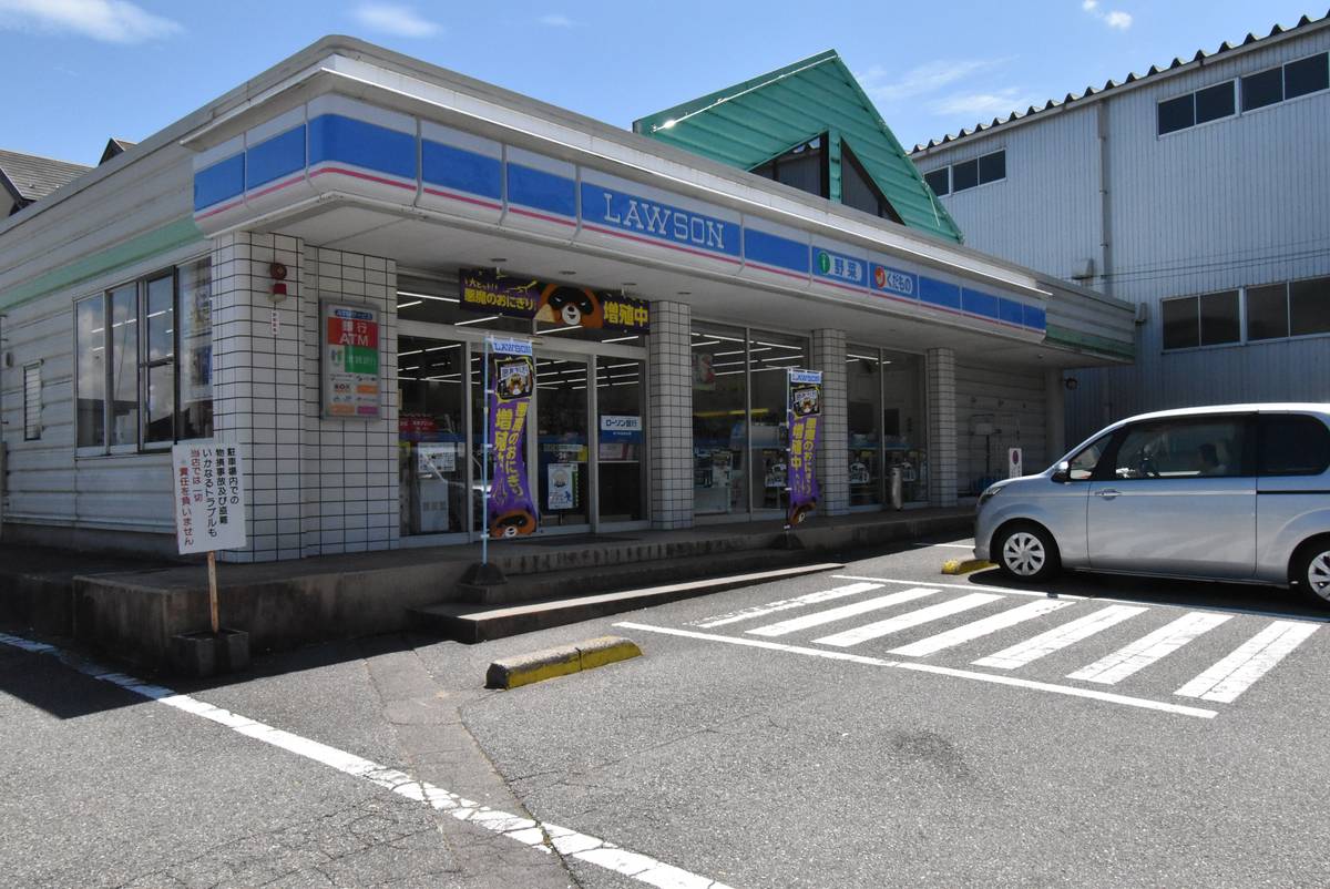 Loja de Conveniência perto do Village House Katayamazu em Kaga-shi