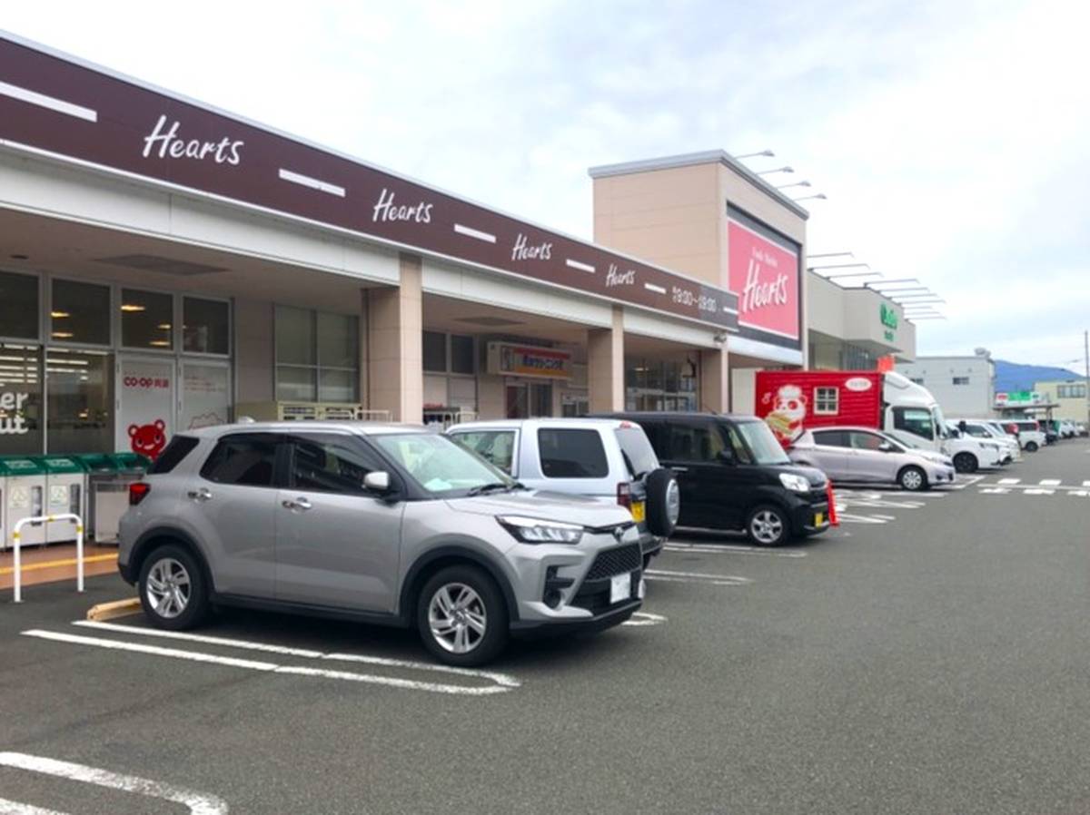 小浜市ビレッジハウス生守第二の近くのスーパー