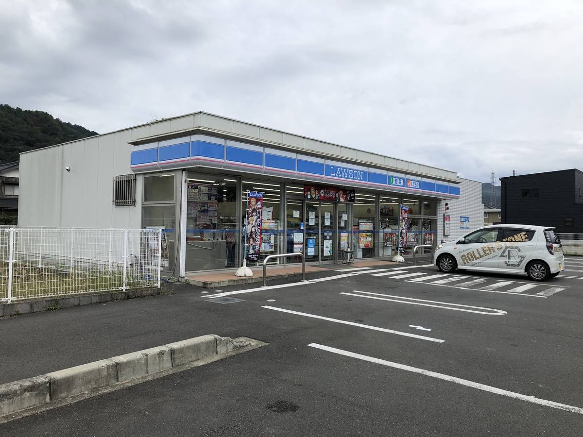 Cửa hàng tiện lợi gần Village House Igomori Dai 2 ở Obama-shi