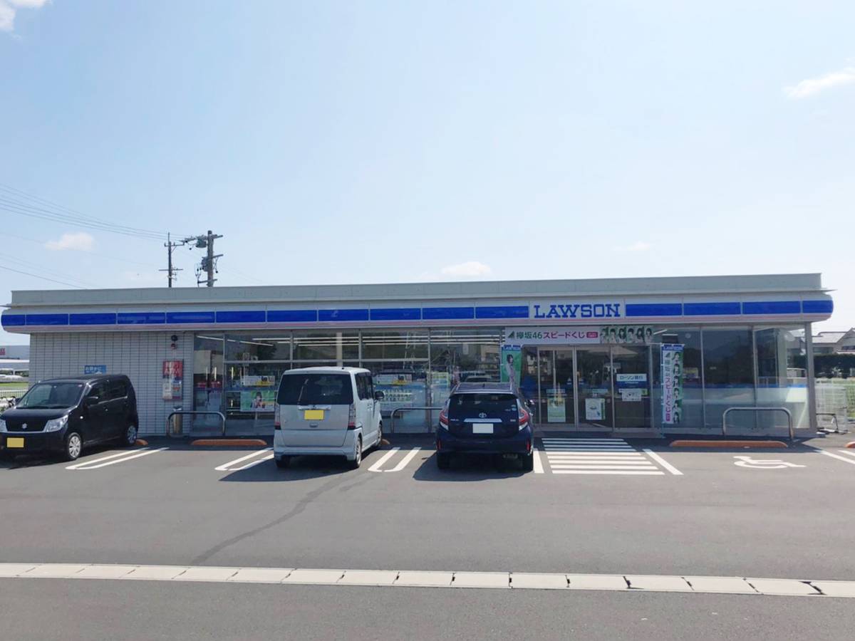 Cửa hàng tiện lợi gần Village House Ooigawa ở Yaizu-shi