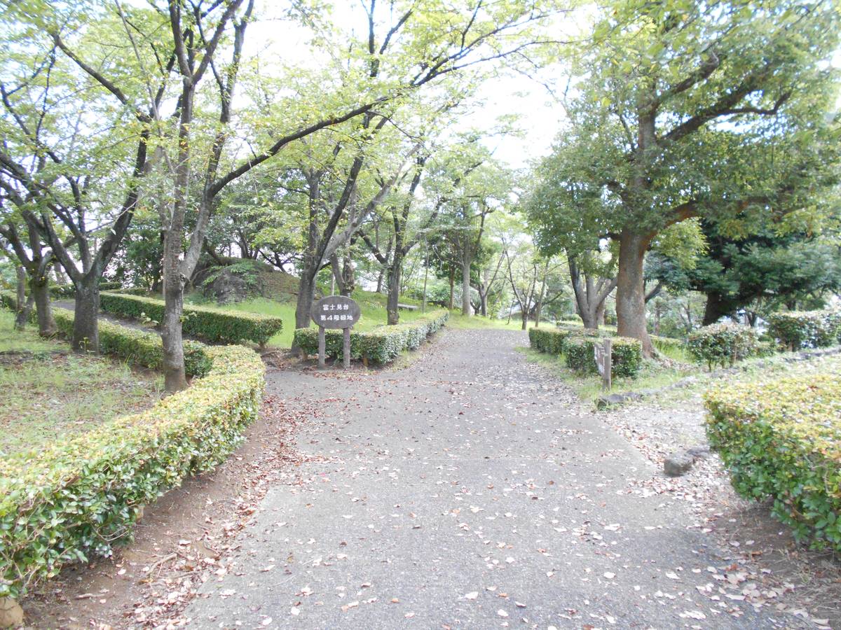 Parque perto do Village House Fujimidai em Fuji-shi