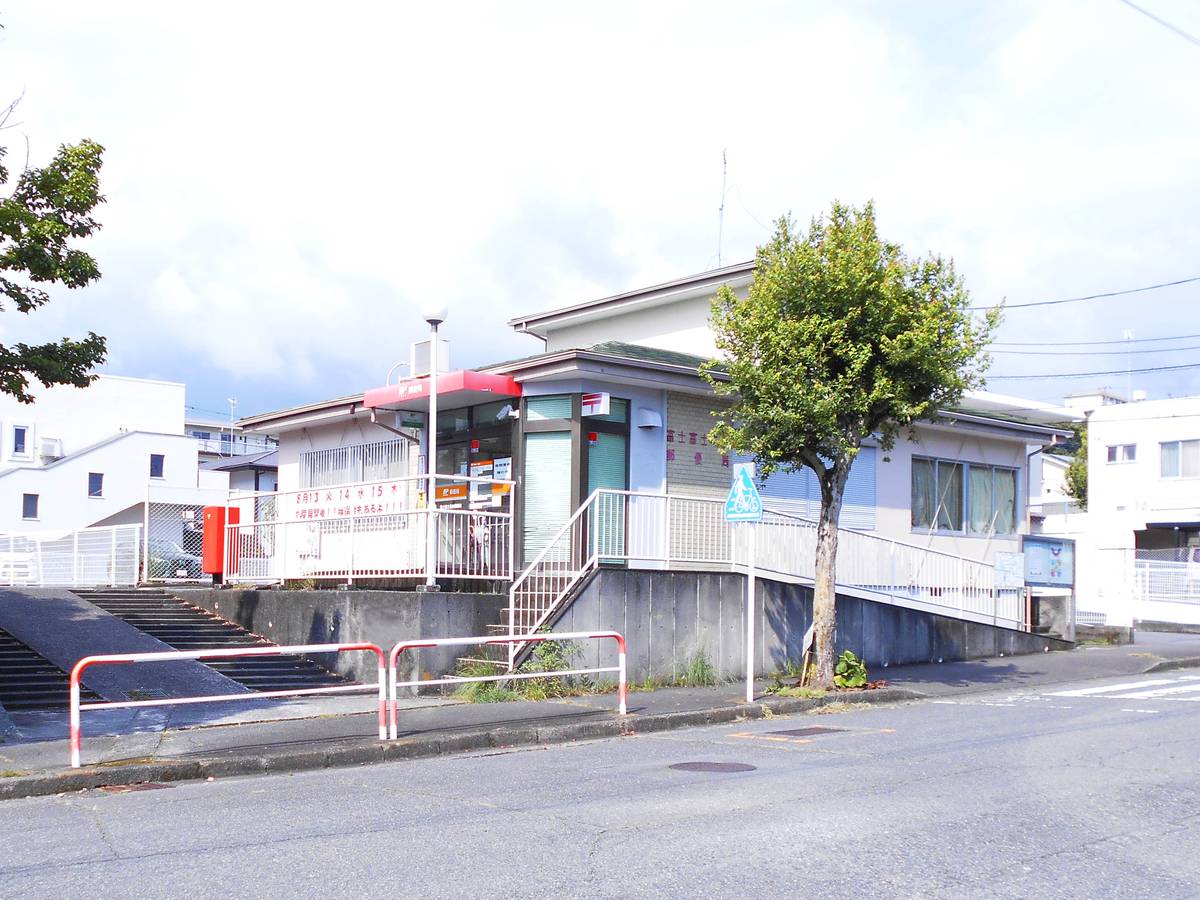 富士市ビレッジハウス富士見台の近くの郵便局