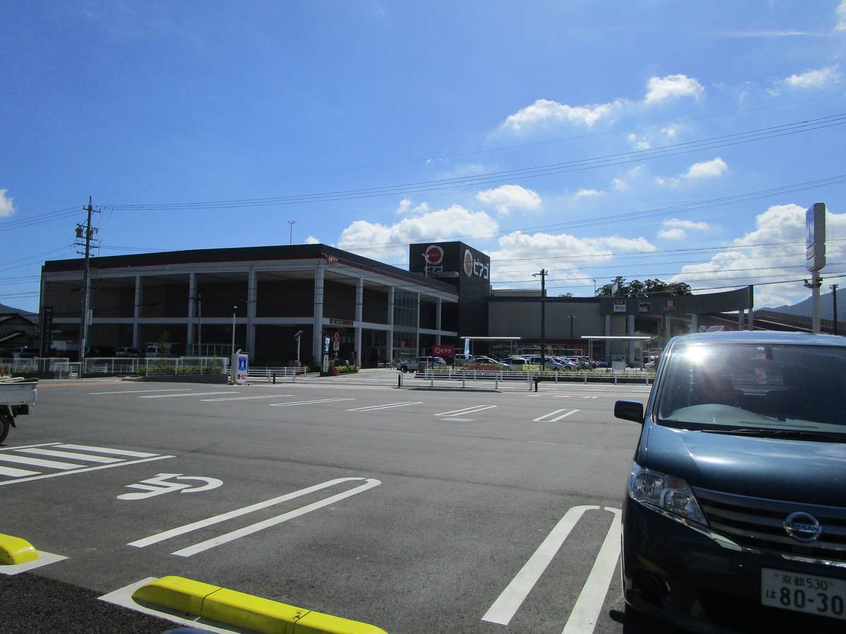 Centro Comercial perto do Village House Hagihira em Shinshiro-shi