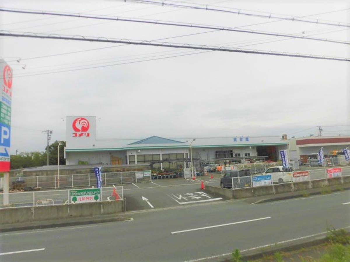 Home Center perto do Village House Asaba em Fukuroi-shi