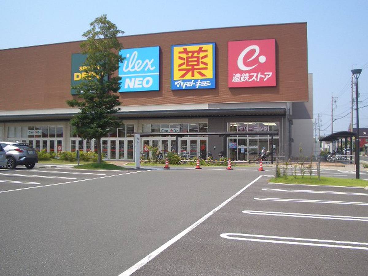 Shopping Mall near Village House Toyokawa in Toyokawa-shi