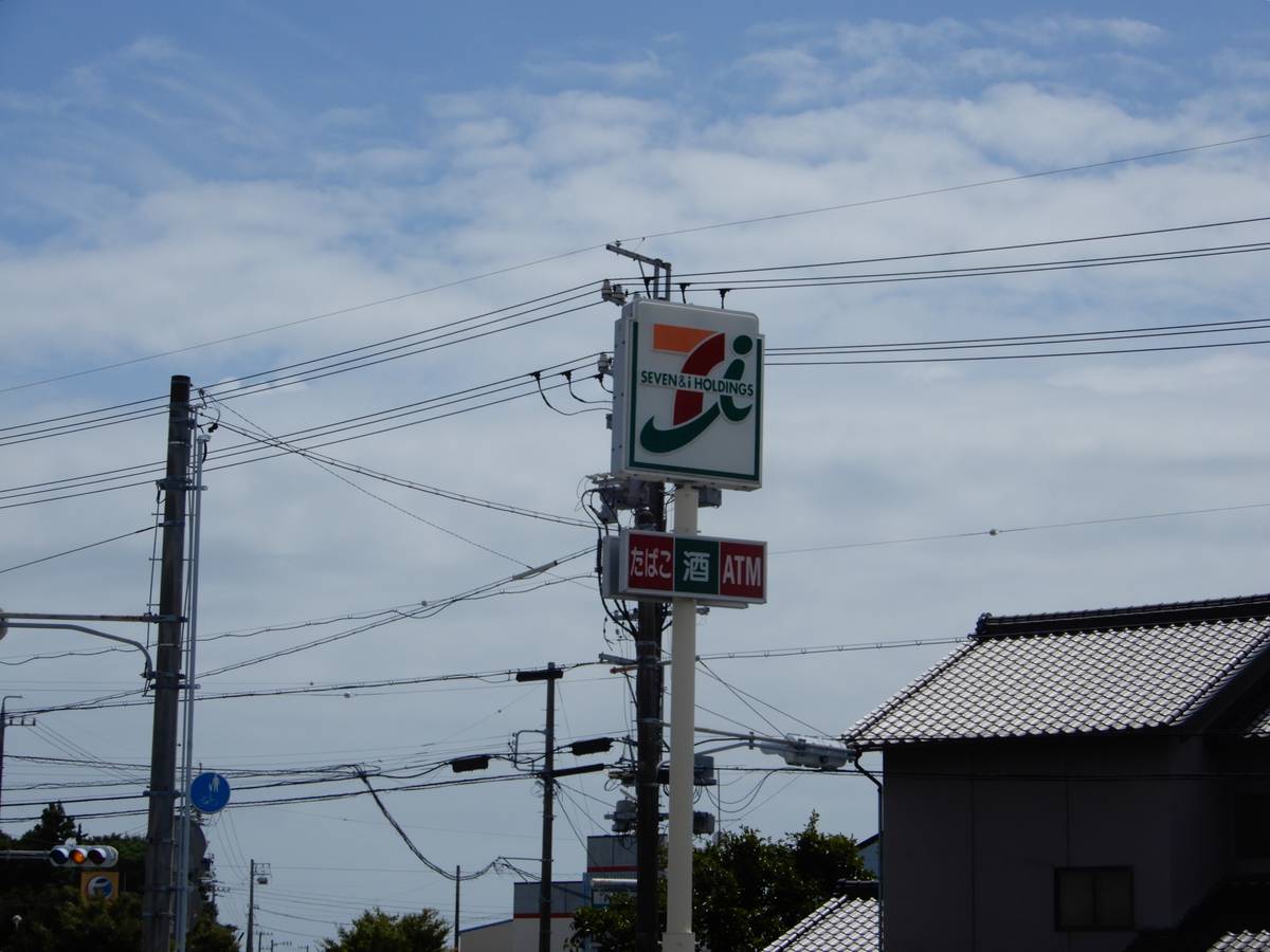 Loja de Conveniência perto do Village House Hamamatsu Tower em Chuo-ku