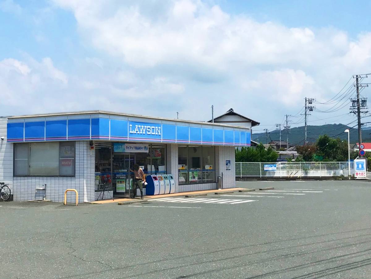 Cửa hàng tiện lợi gần Village House Mori ở Shuuchi-gun