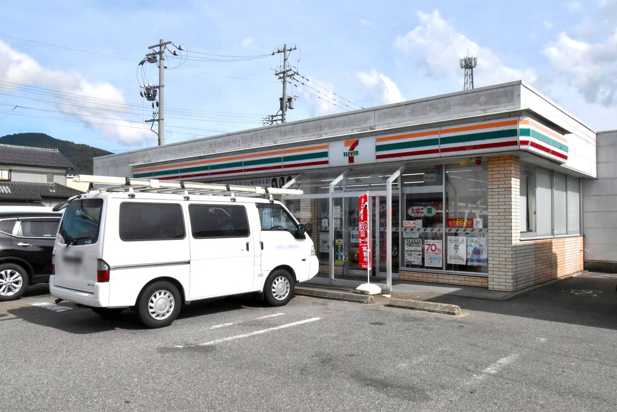Cửa hàng tiện lợi gần Village House Kashima ở Kashima-gun