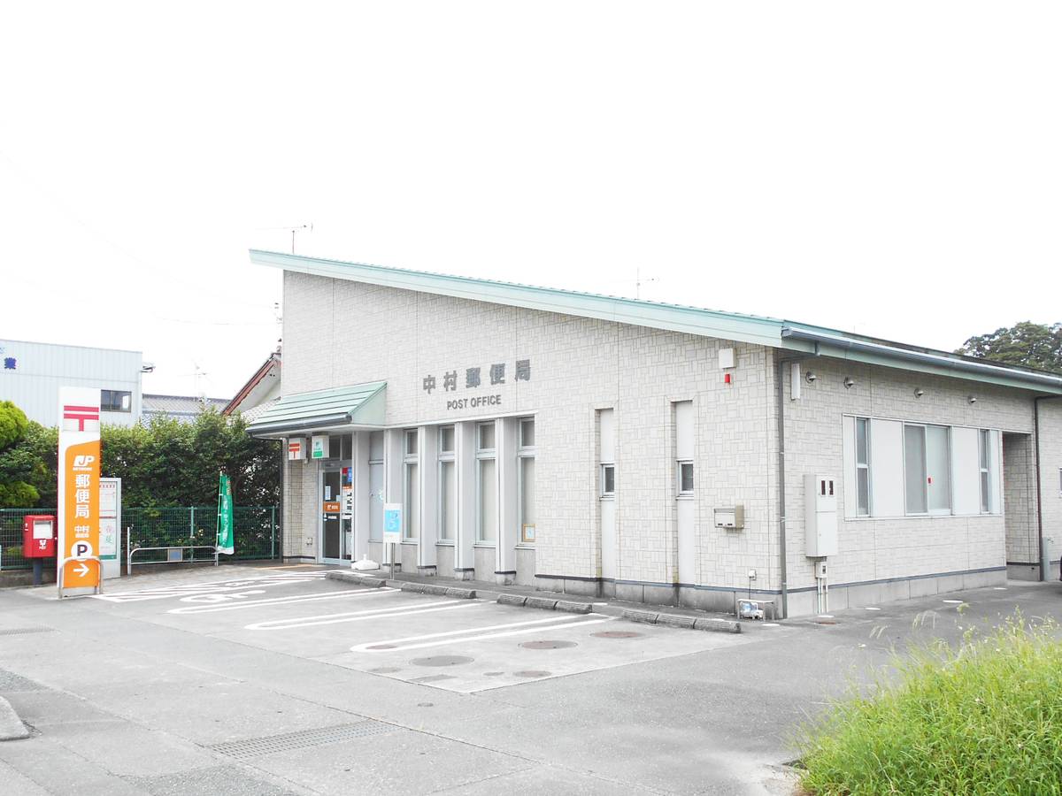 Post Office near Village House Daitonaka in Kakegawa-shi
