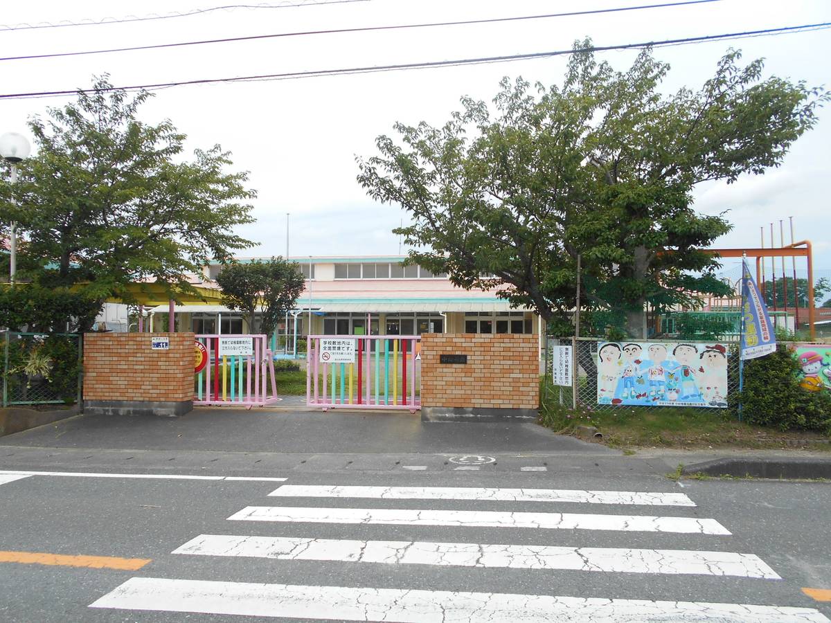 Trường mẫu giáo/Nhà trẻ gần Village House Daitonaka ở Kakegawa-shi