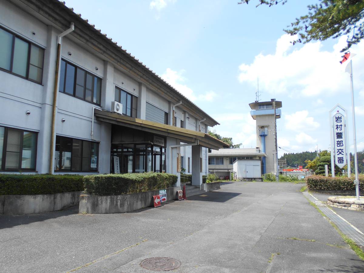 Police Station near Village House Yamaoka in Ena-shi