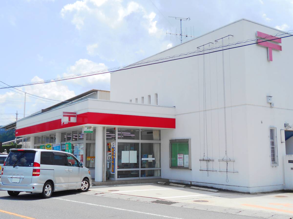 Post Office near Village House Yamaoka in Ena-shi