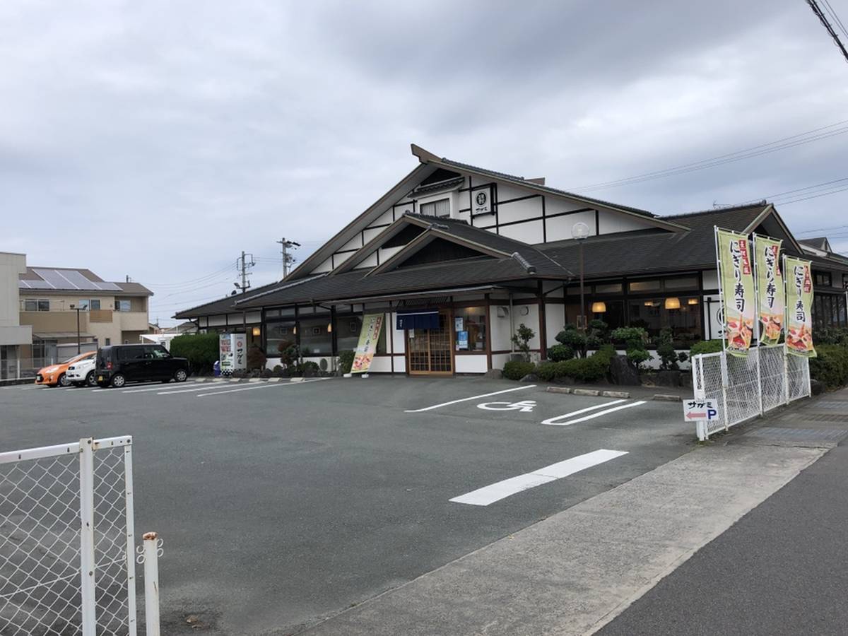 Nhà hàng gần Village House Kitaguchi ở Tsu-shi