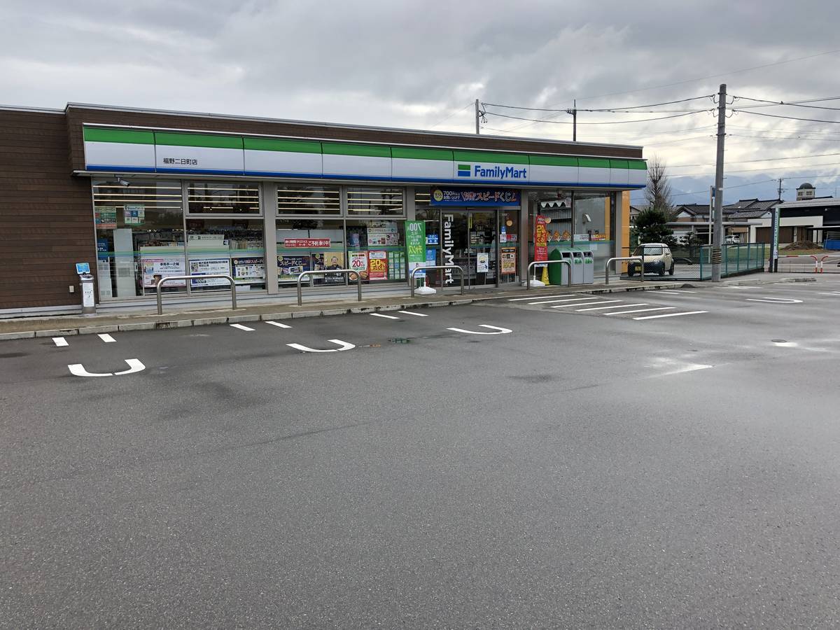 Convenience Store near Village House Shibataya in Nanto-shi