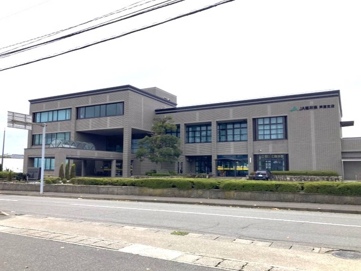 あわら市ビレッジハウス芦原 - その他