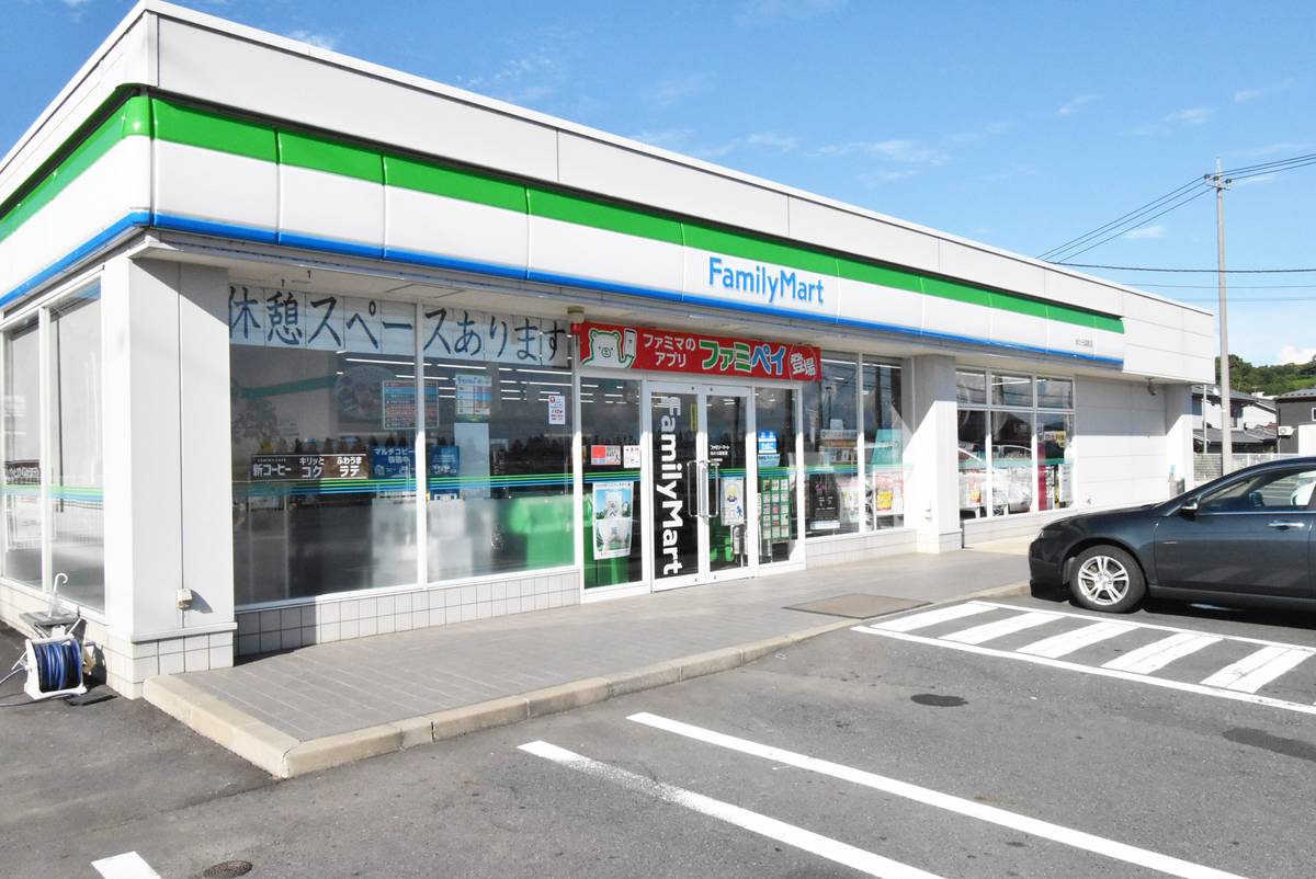 Convenience Store near Village House Awara in Awara-shi