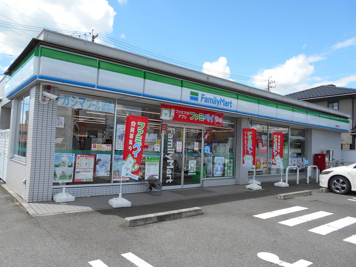 Convenience Store near Village House Ooike in Kani-shi