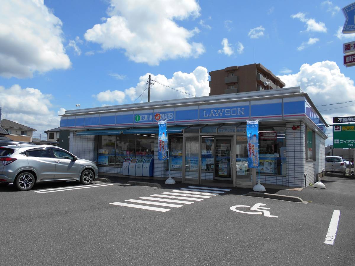 Cửa hàng tiện lợi gần Village House Ooike ở Kani-shi