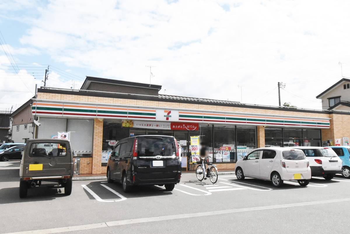 Loja de Conveniência perto do Village House Koide em Uonuma-shi