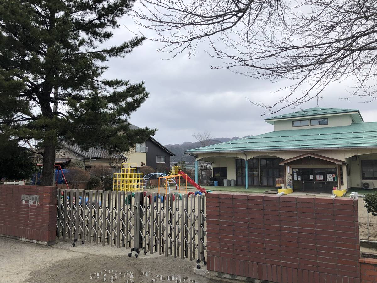 Kindergarten / Nursery School near Village House Murakami in Murakami-shi