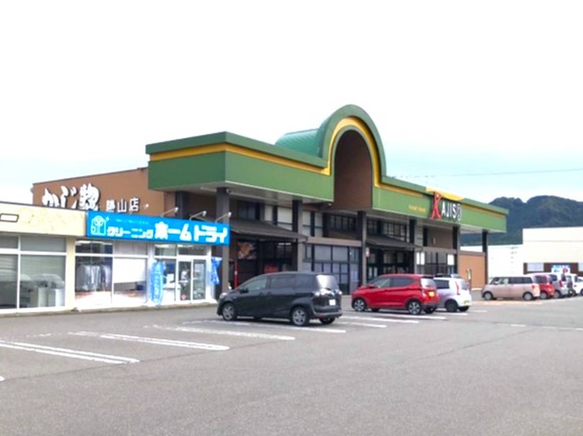 Katsuyama-shi ရှိ Village House Shikadani အနီးရှိ စူပါမားကတ်