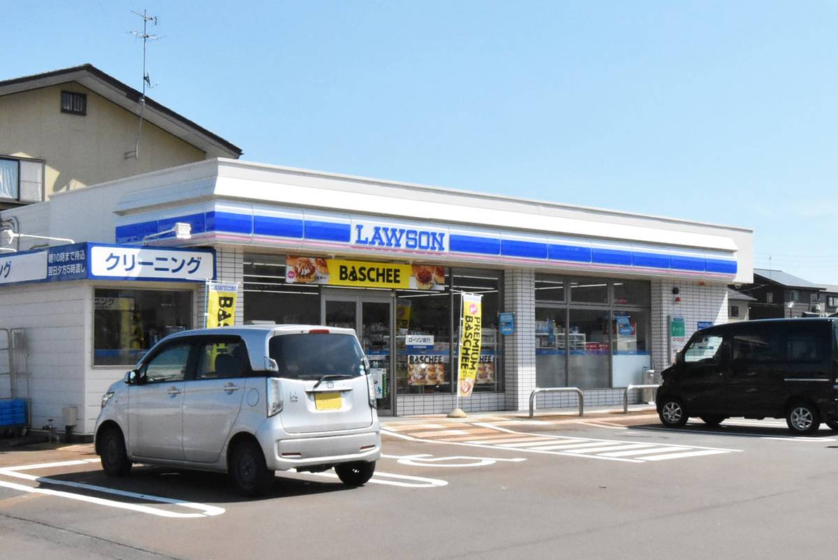 Cửa hàng tiện lợi gần Village House Wakaba ở Ojiya-shi
