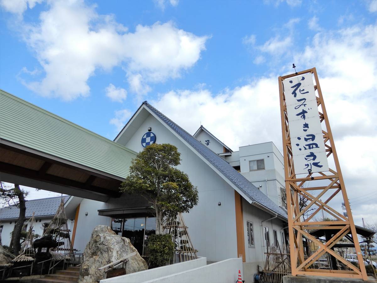 Restaurant near Village House Mishima in Nagaoka-shi