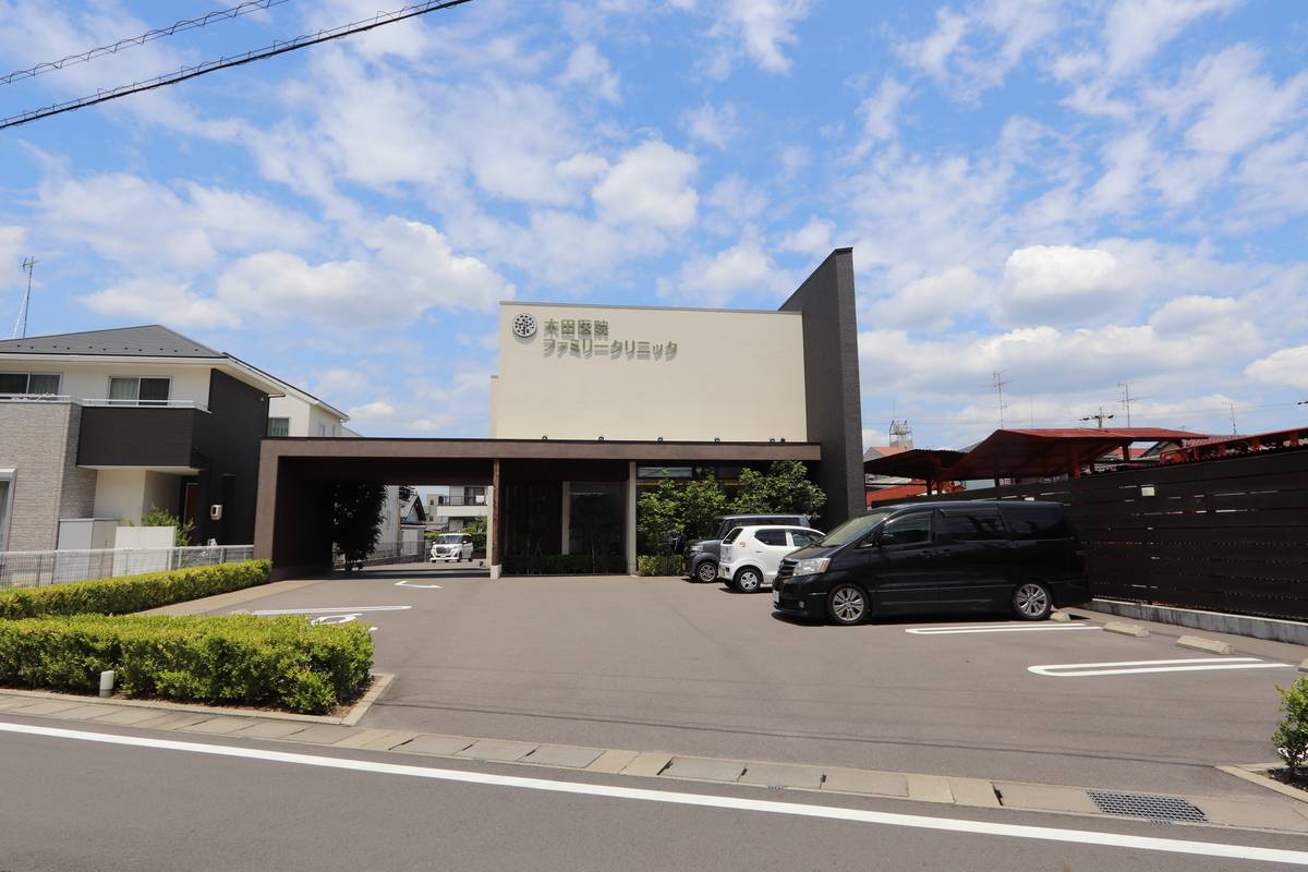 Bệnh viện gần Village House Naka ở Kakamigahara-shi