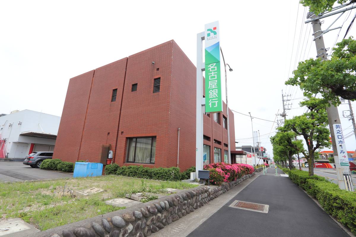 Banco perto do Village House Inokuchi em Inazawa-shi