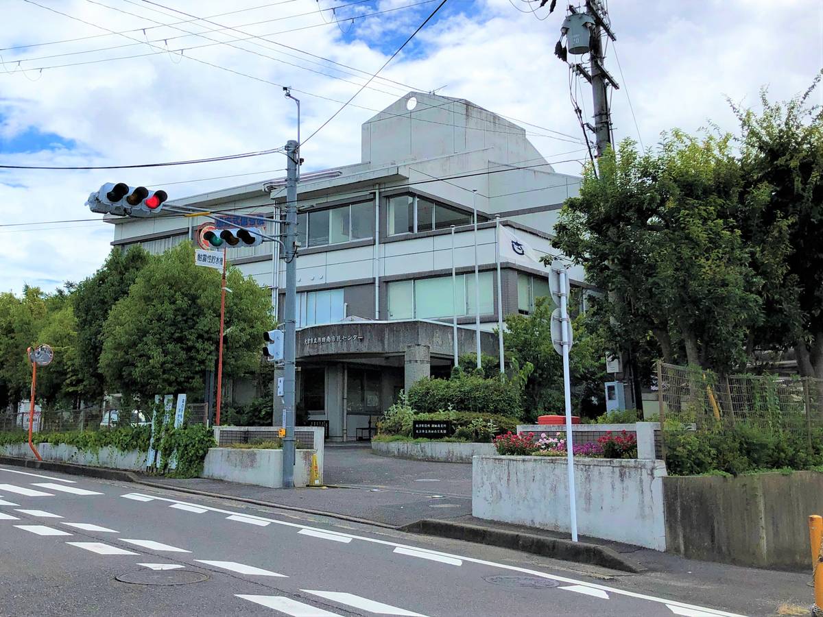 City Hall near Village House Seta in Otsu-shi