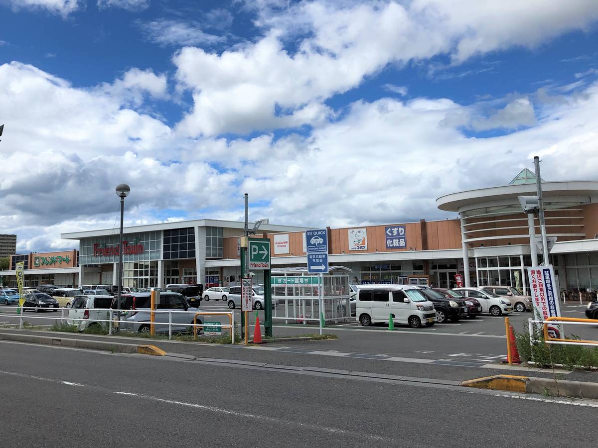 Shopping Mall near Village House Seta in Otsu-shi
