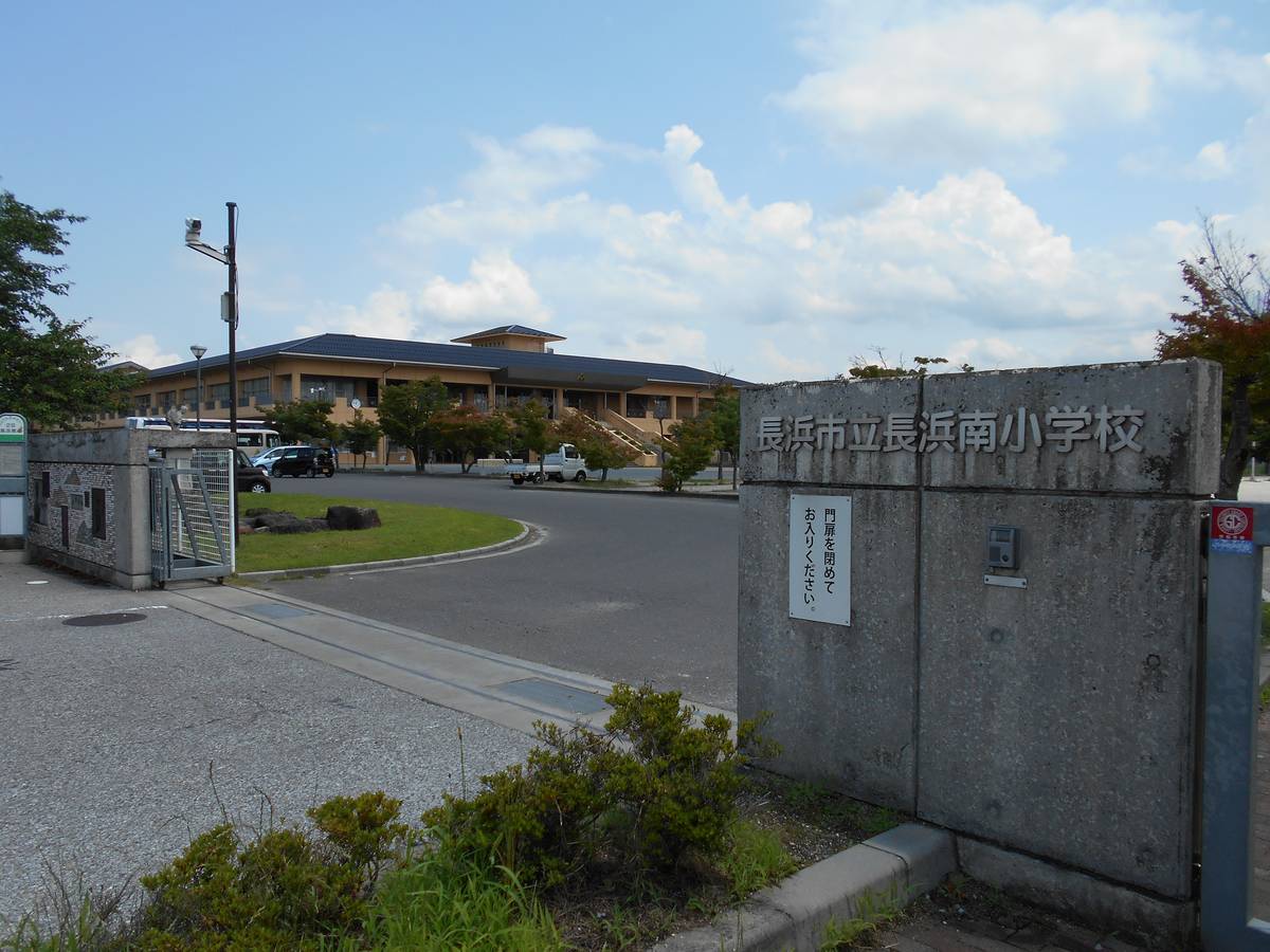 Elementary School near Village House Kada in Nagahama-shi