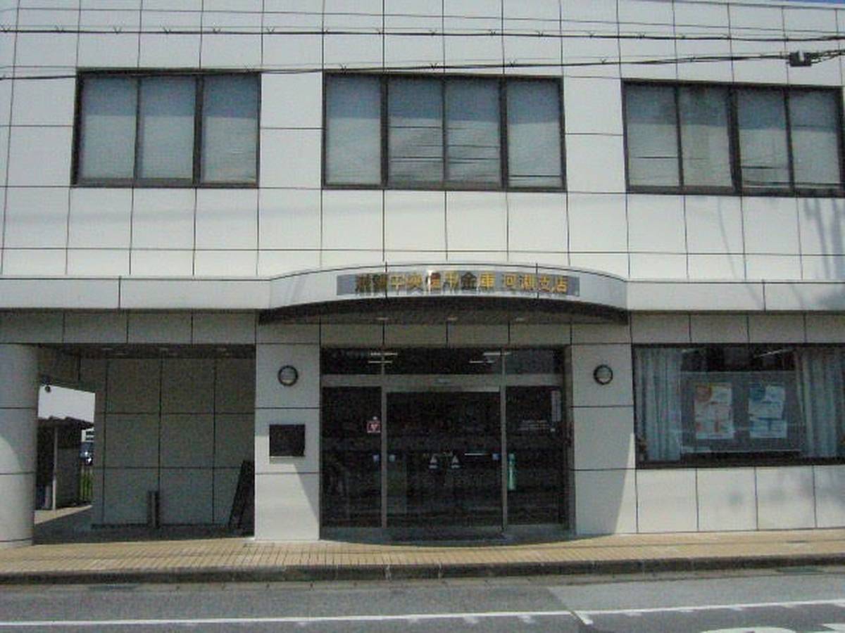 Banco perto do Village House Kawase em Hikone-shi