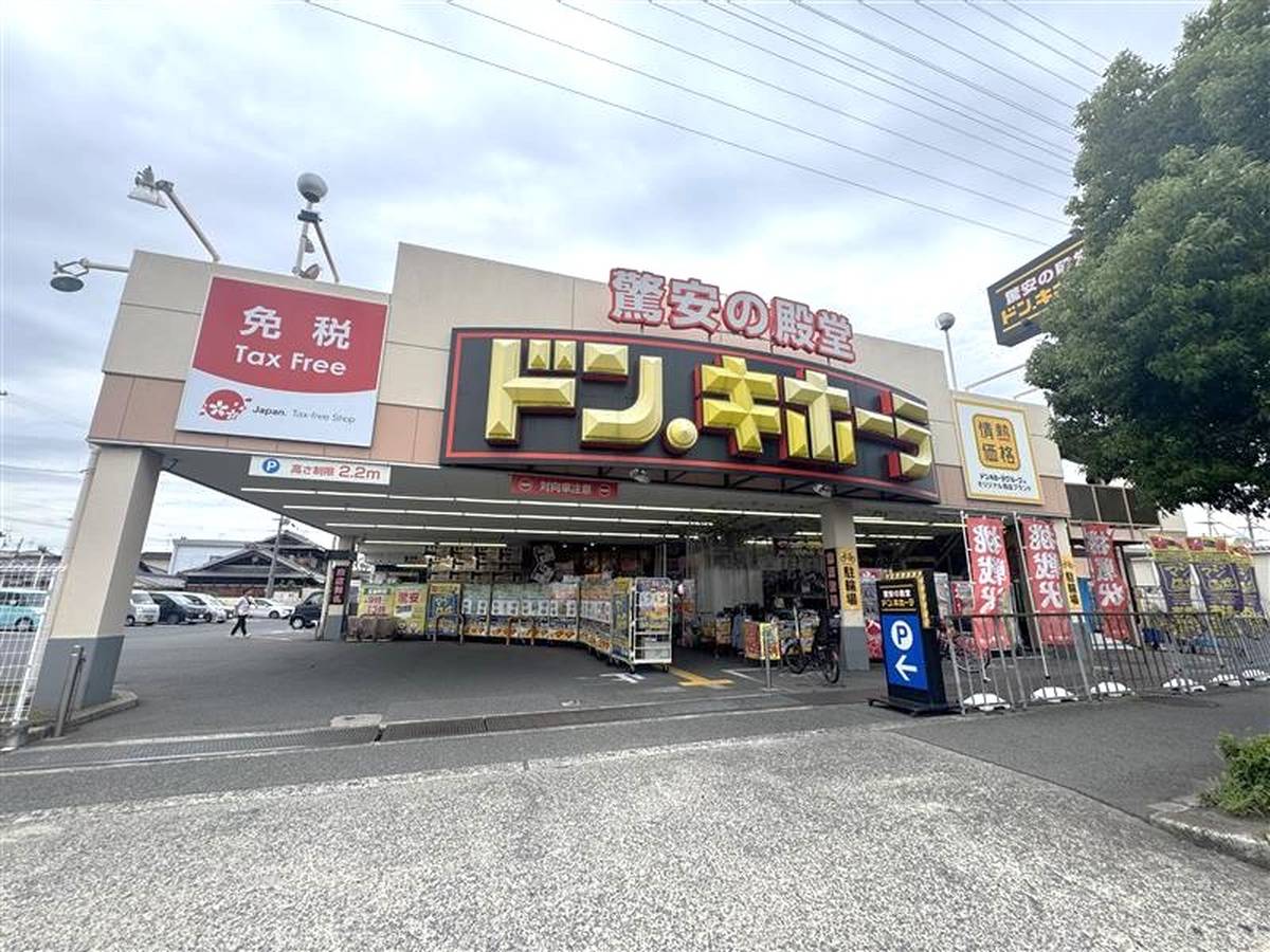 和泉市ビレッジハウス葛ノ葉の近くのショッピングセンター