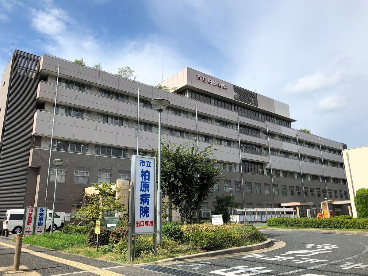 Hospital perto do Village House Hozenji em Kashiwara-shi